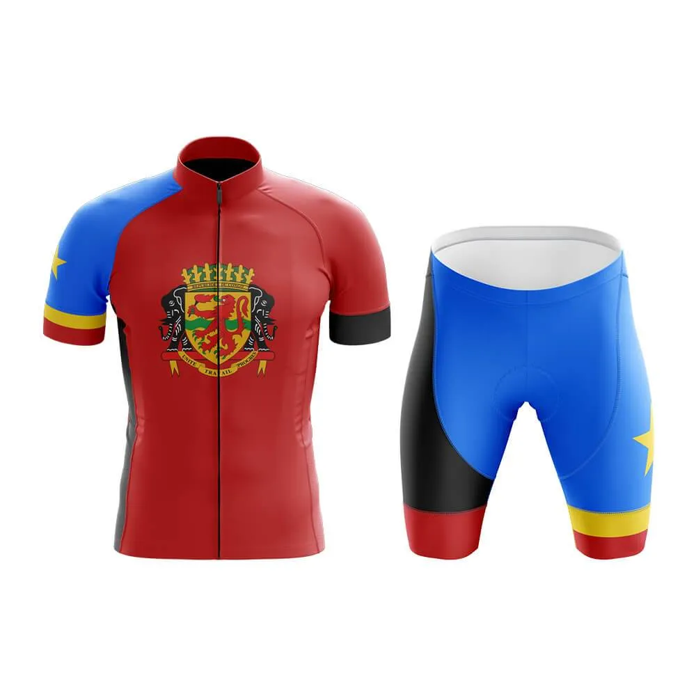 DRC Club Cycling Kit (V2)