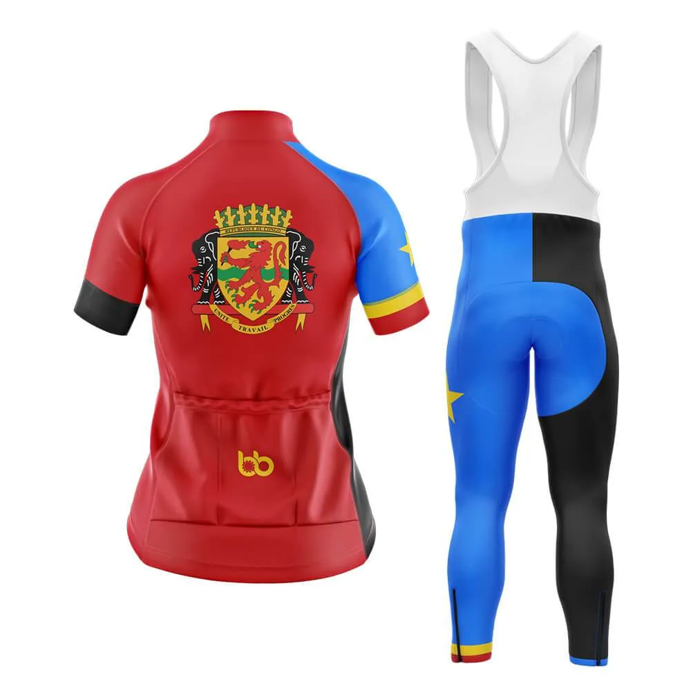 DRC Club Cycling Kit (V2)