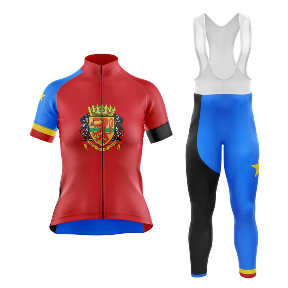 DRC Club Cycling Kit (V2)