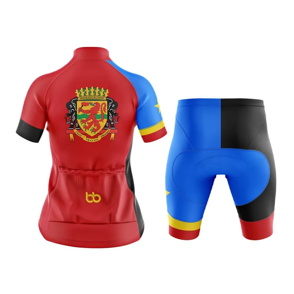 DRC Club Cycling Kit (V2)