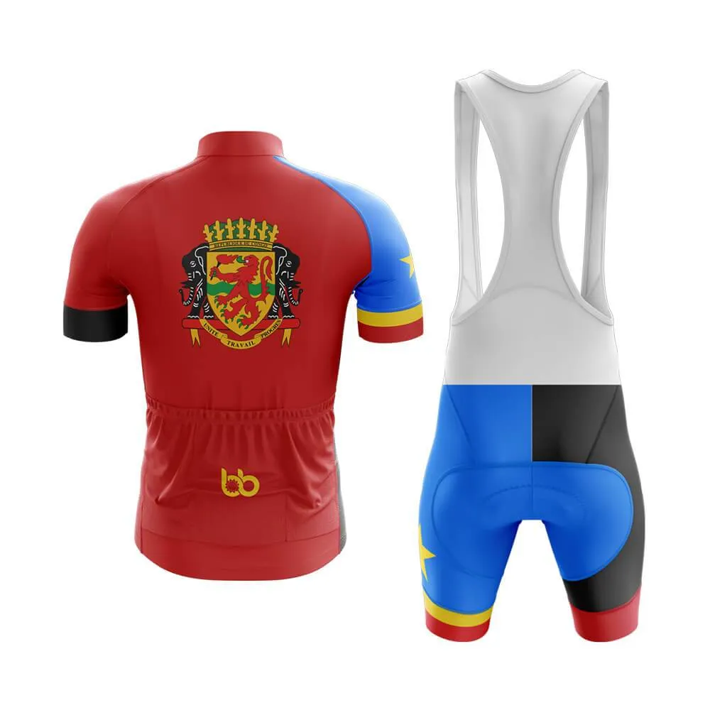 DRC Club Cycling Kit (V2)