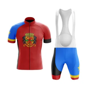 DRC Club Cycling Kit (V2)