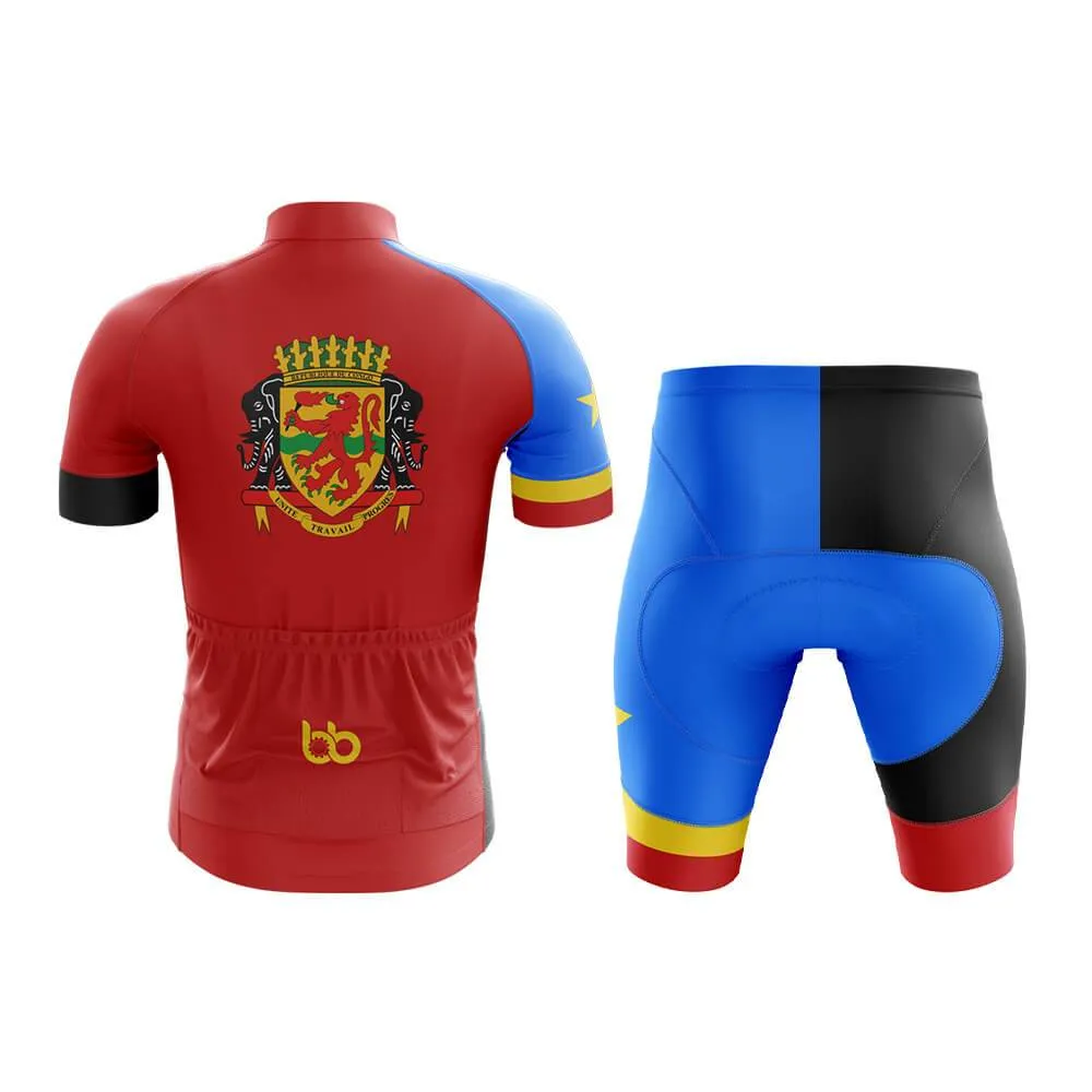 DRC Club Cycling Kit (V2)