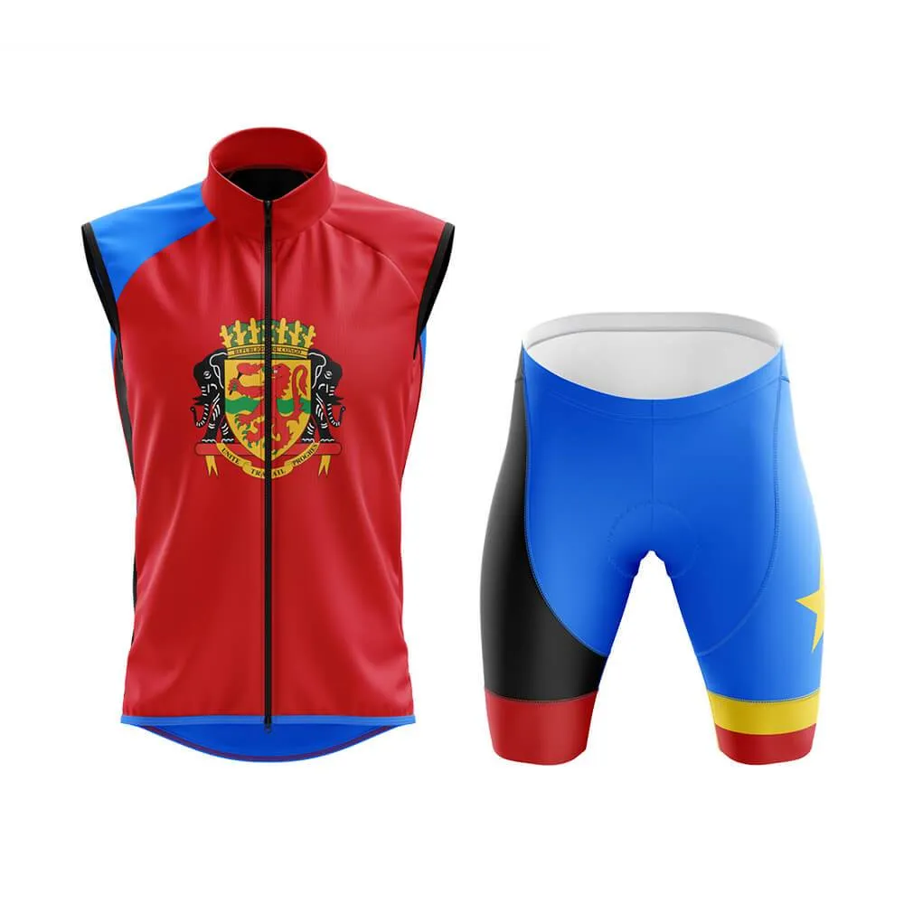 DRC Club Cycling Kit (V2)