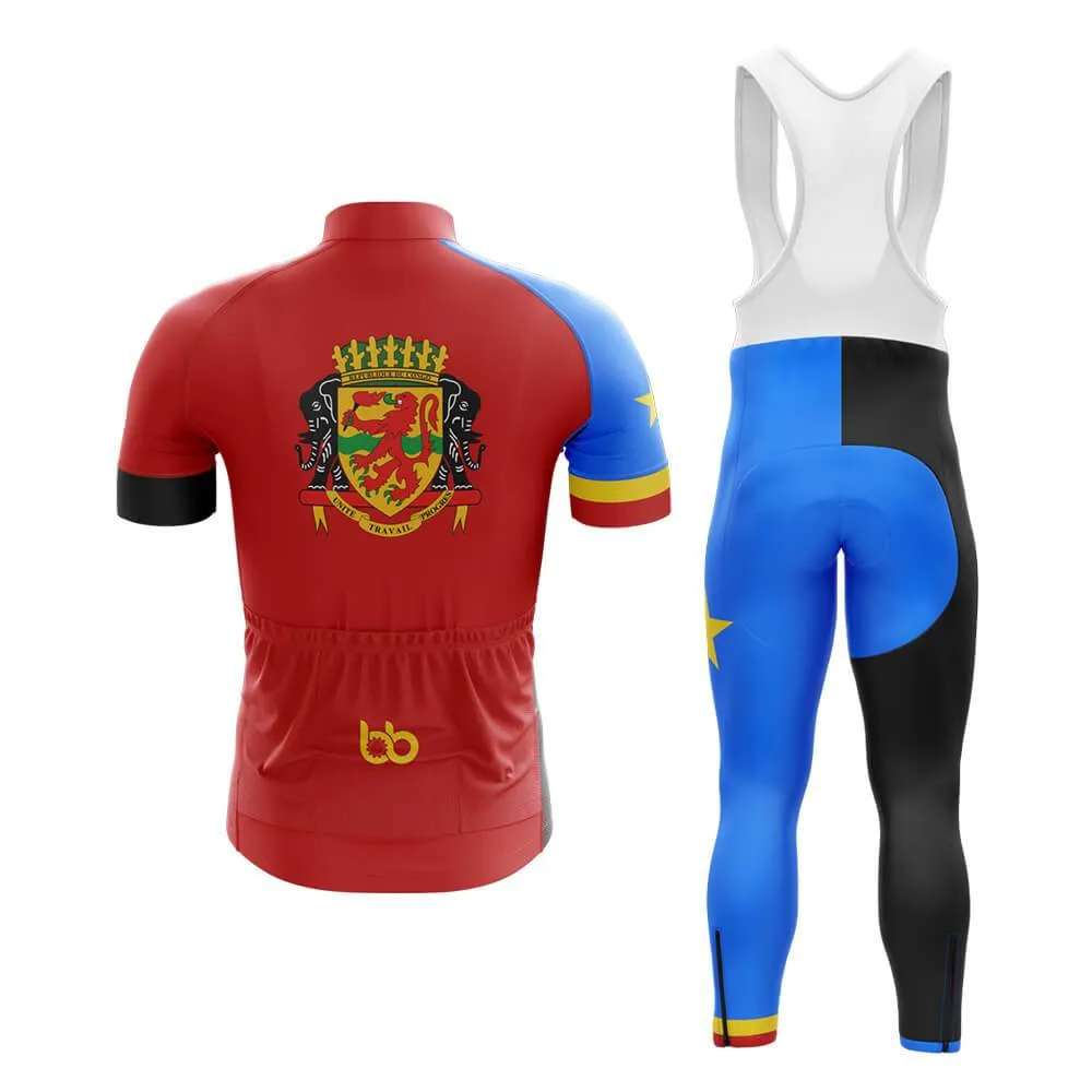 DRC Club Cycling Kit (V2)