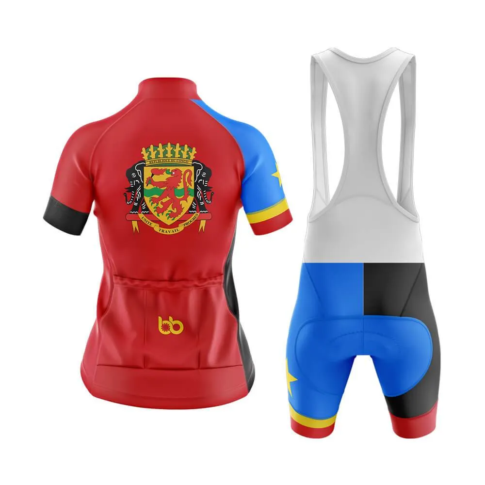 DRC Club Cycling Kit (V2)