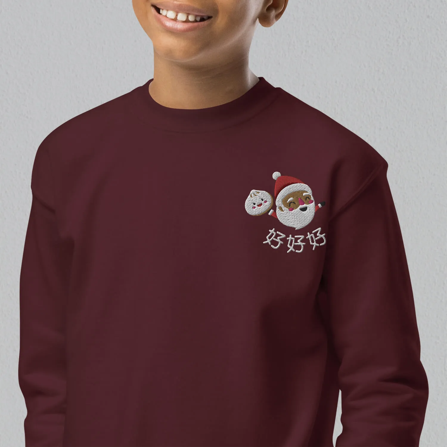 Ho Ho Ho Embroidered Kids Sweatshirt